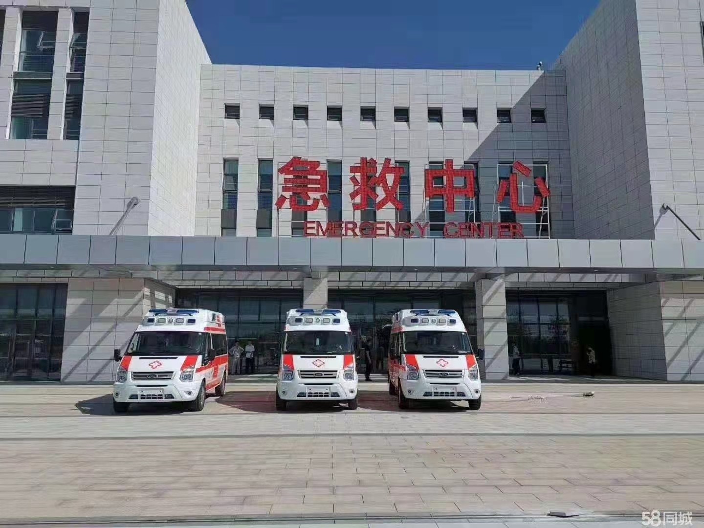 海淀区妇婴监护型护送